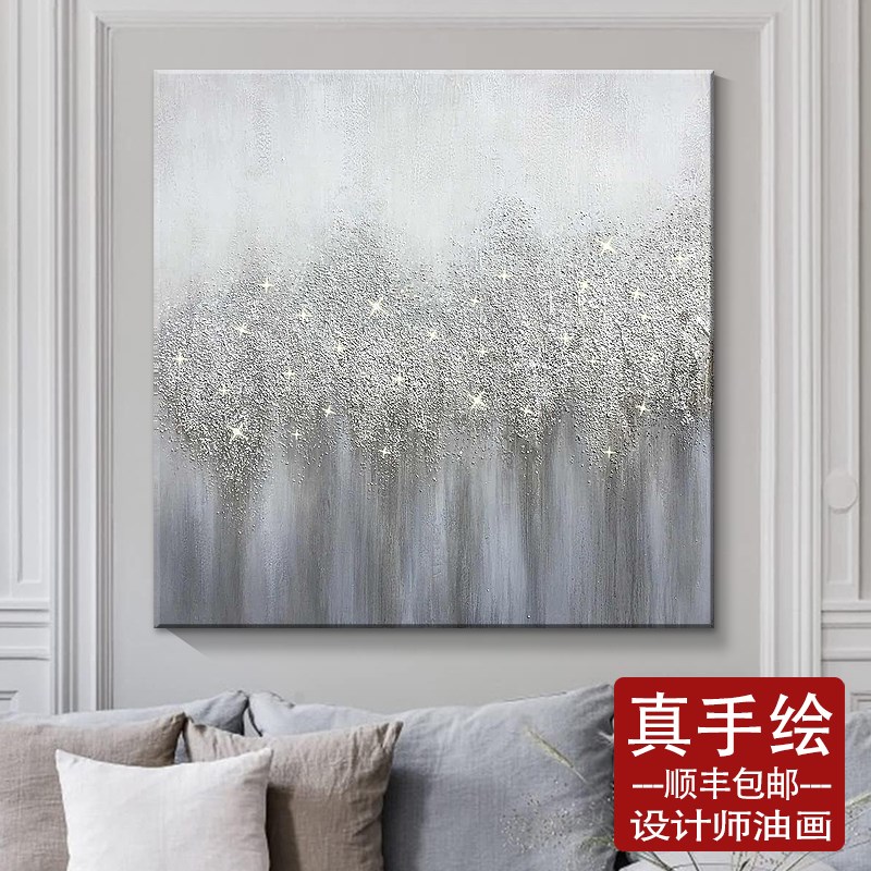 抽象无框手绘油画高级感极简侘寂风装饰画玄关画2024年新款高端图片