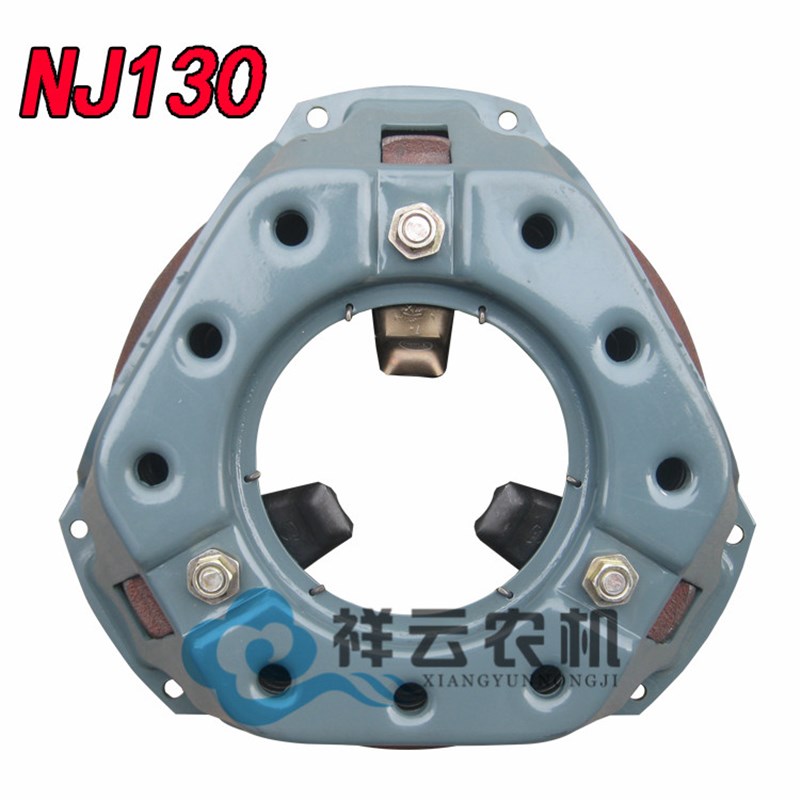 洛阳东方红30/35拖拉机离合器NJ130压盘/离合压盘总成/原厂铁流牌