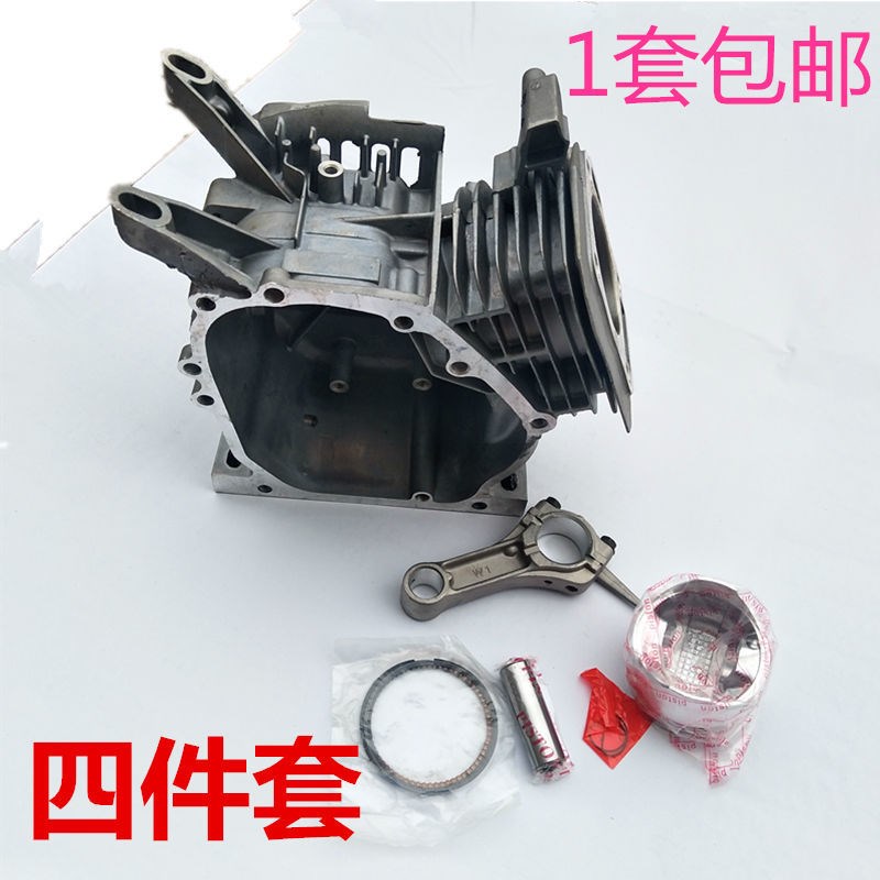 汽油发电机配件168170 173 177 188 190 192箱体活塞总成带连杆