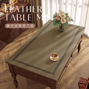 复古餐桌桌垫高级感茶几垫防水防油防烫可裁剪隔热桌布家用台面垫