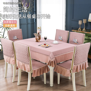 一体式 椅套椅垫套装 连体椅子套罩家用简约现代布艺餐桌椅凳子套罩