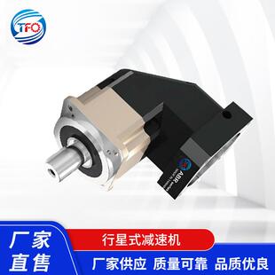 精密直角行星減速機ABR060斜齒輪轉角減速器配伺服電機步進電機