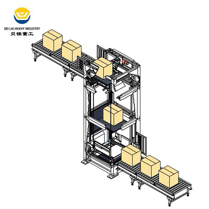 Z型提升机1吨往复循环输送机工厂车间托盘物料电动快速升降货梯,搬运/仓储/物流设备,其他起重搬运设备,淘宝优惠券,粉丝福利购,淘宝优惠卷