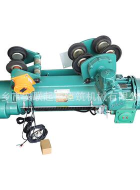 电动葫芦BCD10T-9M隔爆电动葫芦