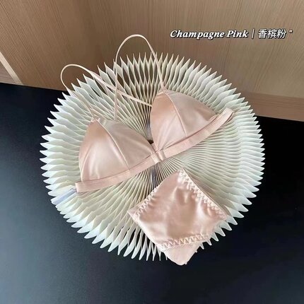 法式缎面前扣内衣女小胸聚拢无钢圈性感文胸罩套装