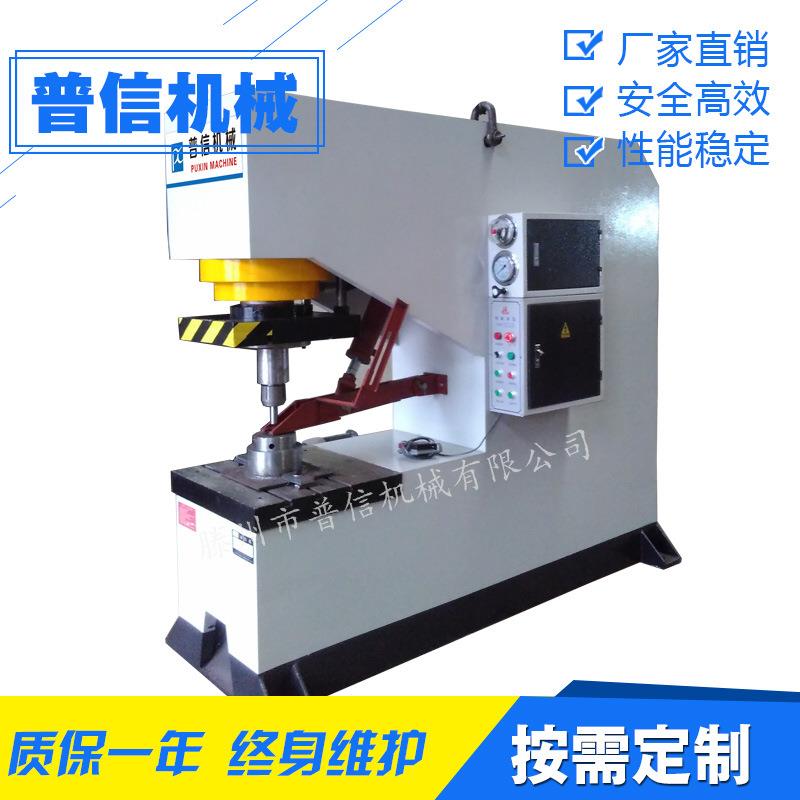 落地式快速自动冲压机 自动送料单柱液压机 160T深喉单臂油压机