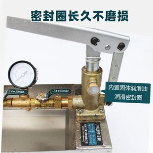 测漏仪 试压泵ppr水管打压机手动打压泵试压机增压泵地暖水管家装