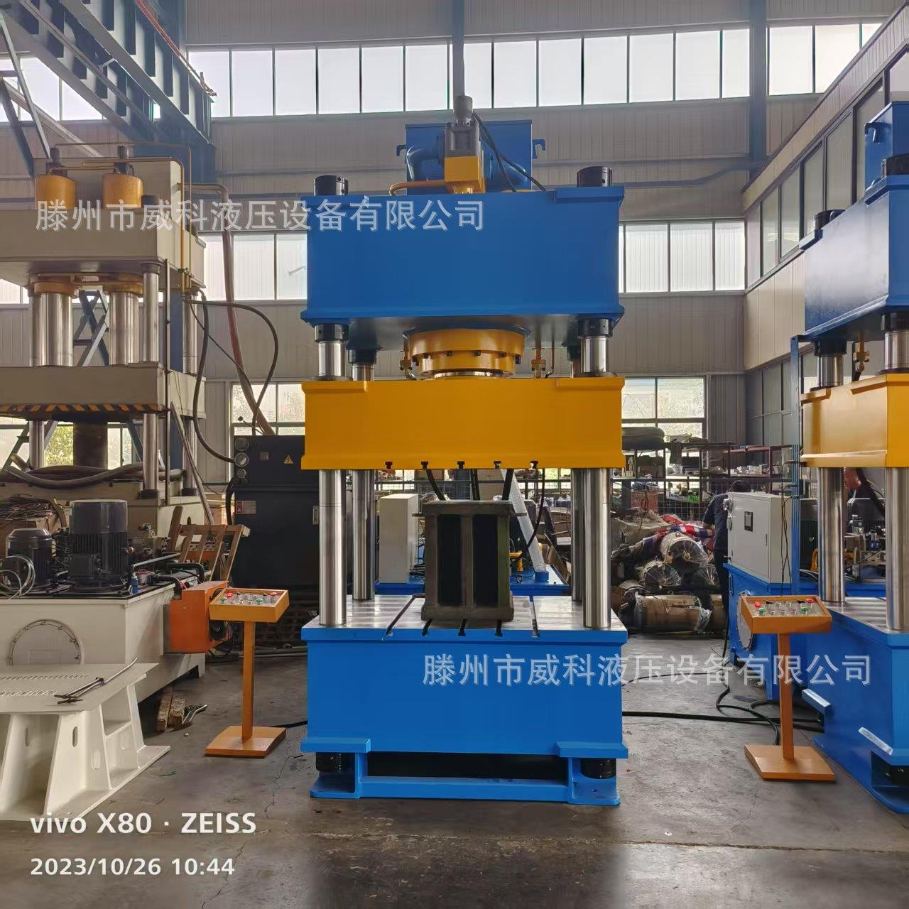 供应200吨三梁四柱压力机200吨四柱三梁油压机200吨四柱液压机