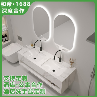 岩板浴室柜洗手盆挂墙洗脸盆家用大理石洗漱台盆双层盆柜组