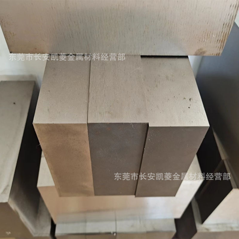 超级制刀用CPM-10V高速钢板  美国熔炉斯伯CPM-10V粉末高速钢板