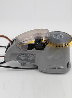 RT3700胶纸切割机拓利圆盘式-转盘机美纹3M胶带自动分离切割机器