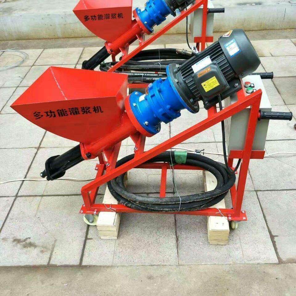 水泥砂浆灌浆机小型灌缝机多功能水泥pc装配式防火门防盗门注浆机