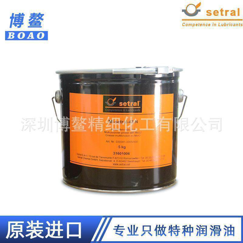 -适度高性能润滑油脂SYN2-setralPU多功能德国进口