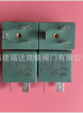 美国ASCO电磁阀线圈238214-058D(MP-C-089)，240/60，220/50 FT