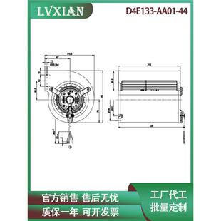 0.29 全新离心鼓风机D4E133 230V 0.35A石油设备用风扇 AA01