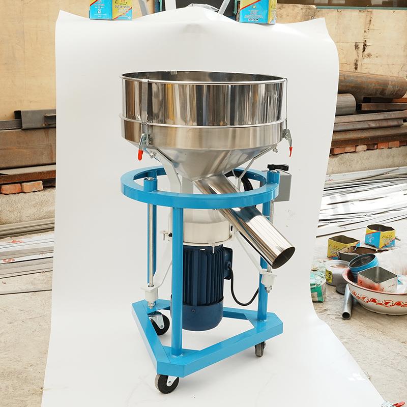 厂家供应圆形振动筛220V 粉末食品振动振动筛精细筛分圆形振动筛