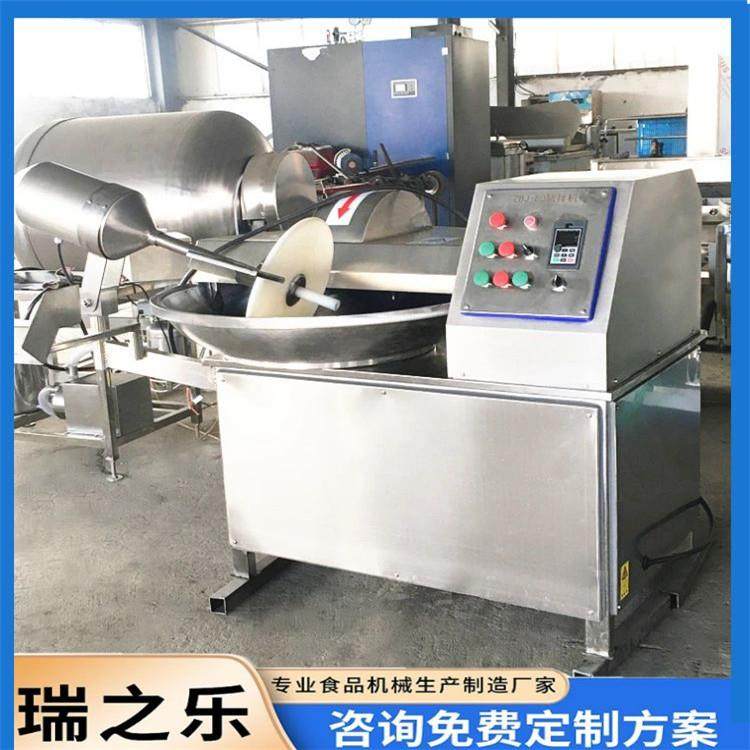 宠物饲料斩拌机调味大蒜斩拌机双变频鱿鱼斩拌机香肠斩拌机,清洗/食品/商业设备,其他食品加工设备,淘宝优惠券,粉丝福利购,淘宝优惠卷