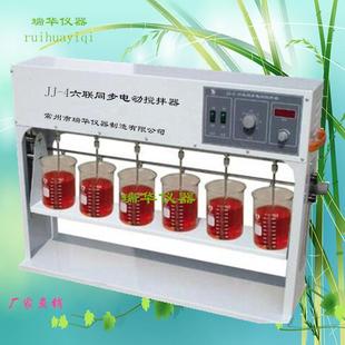 六连同步电动搅拌器 4B六联异步电动搅拌器 六联电动搅拌器