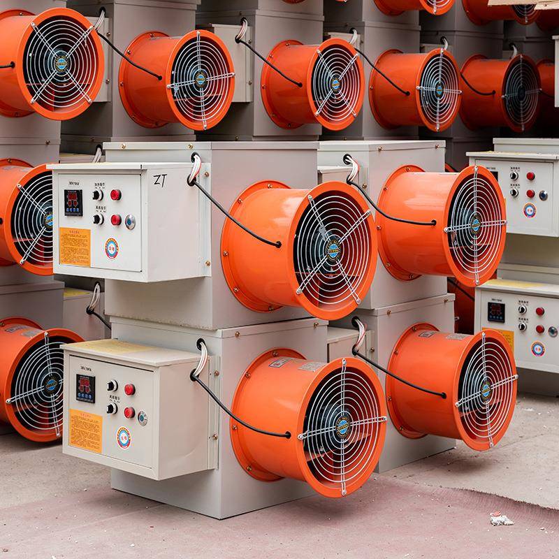 工业取暖器暖风机大型电暖风机养殖工厂房车间电加热暖风机