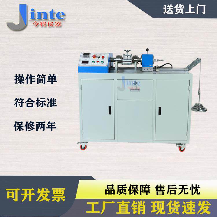 JT6606A扭转试验机线材卷绕试验仪|电缆扭转卷绕试验机