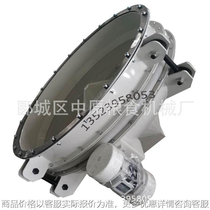 仓底活化器小麦玉米面粉淀粉石灰粉用防结拱出仓机械设备振动出料