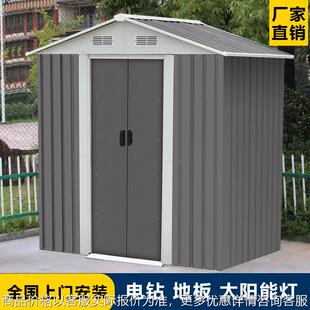 陕西监测基站工具房气象设备临时设备房铁路机场杂物收纳工具房