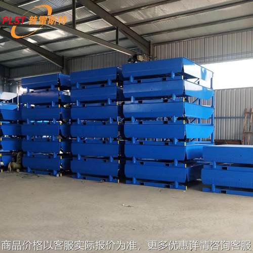 装卸车平台月台搬运集装箱登车桥移动登车桥装卸平台码头升降台