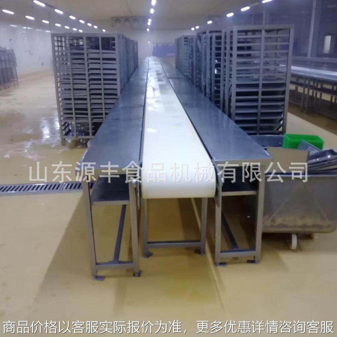 食品厂不锈钢板带输送机POM PVC材质输送带 肉类输送线输送机,厨房电器,其他商用厨电,淘宝优惠券,粉丝福利购,淘宝优惠卷