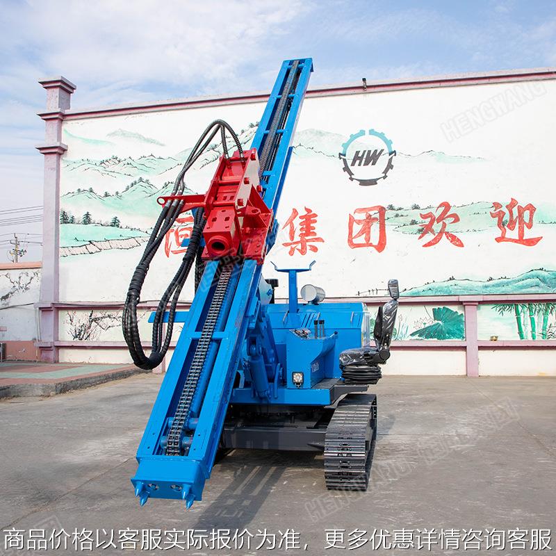 履带光伏打桩机全液压光伏发电桩打桩机螺旋钻孔机光伏打桩厂家
