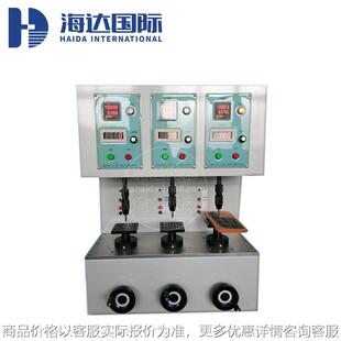 手机按键寿命测试仪 电脑按键寿命测试仪 送货上门终身维护