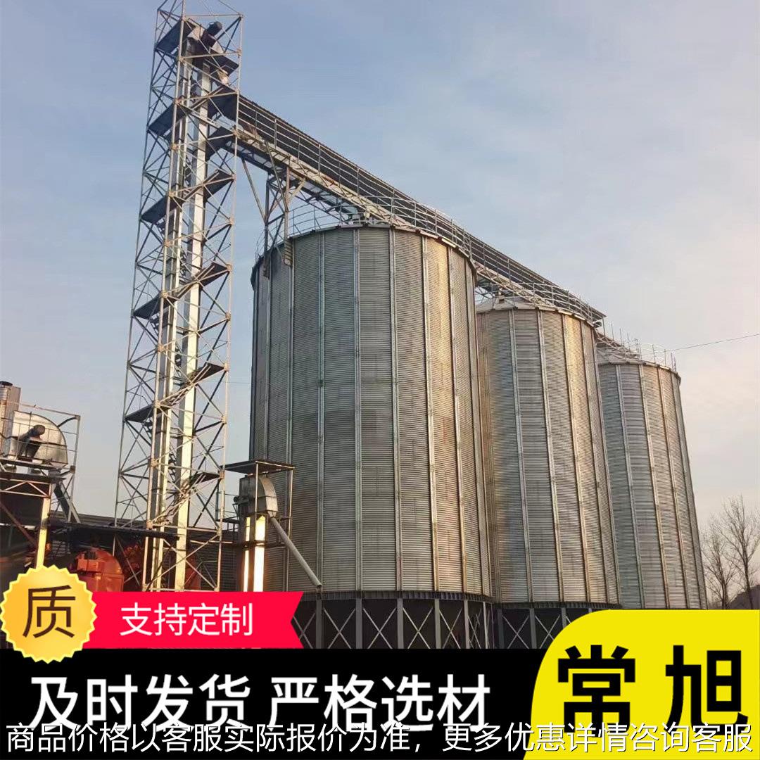 米厂饲料厂粮食钢板仓 玉米稻谷 圆筒粮仓500吨仓储设备有优惠