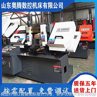 半自动锯切4025锯床 金属带锯床4220 小型带锯床 卧式