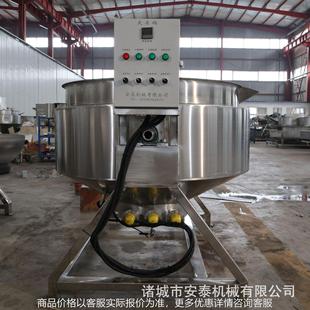 中草药蒸煮熬制锅 300电加热搅拌制药提取锅 蒸汽凉粉熬制夹层锅