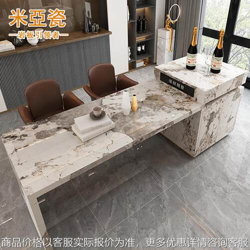 多功能岩板亮面轻奢风格家用厨房岛台岛台餐桌一体茶桌小户型家居