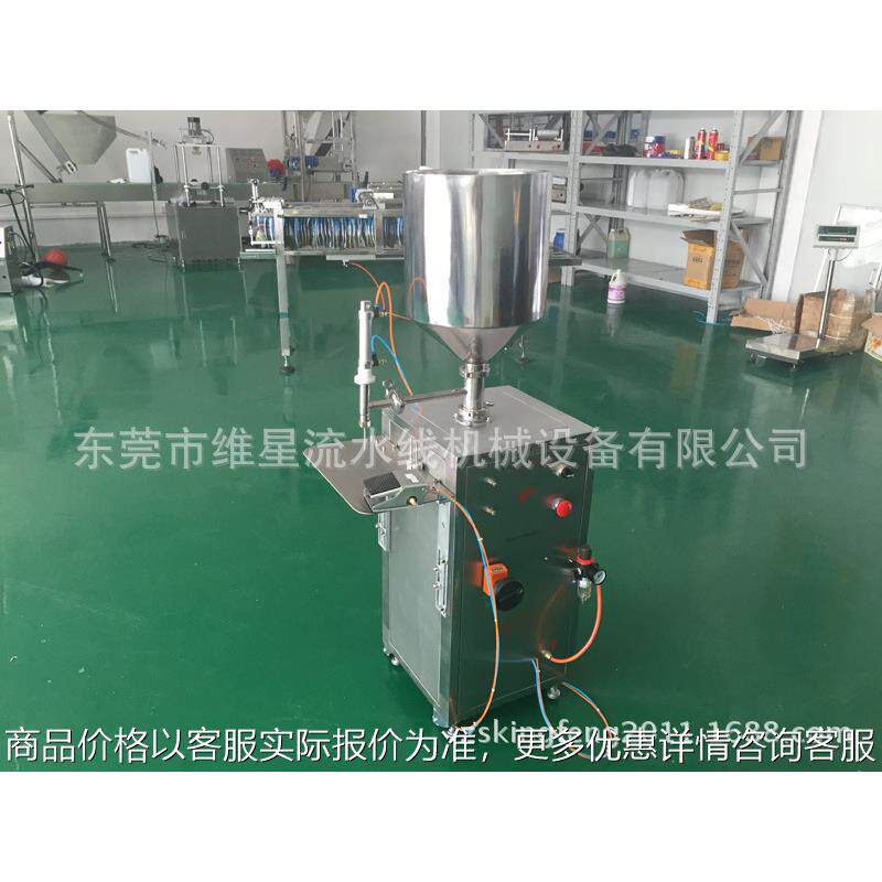 膏体灌装机粘稠洗发水沐浴露立式灌装机日化气动 指甲油灌装机