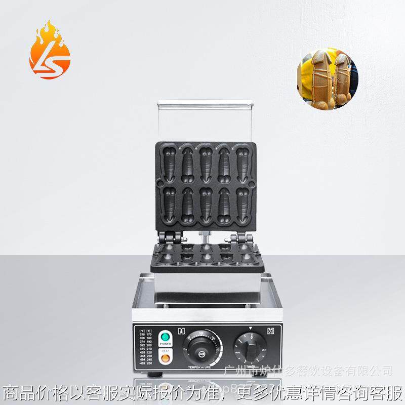 迷你十根大屌烧华夫饼机拉丝小吃大雕烧烤饼机台湾小吃华夫炉美食,清洗/食品/商业设备,烘焙设备,淘宝优惠券,粉丝福利购,淘宝优惠卷