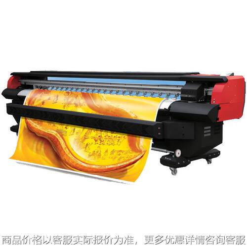 晶绘3000喷绘机 大型户外广告喷绘机 大幅面写真机 国产喷绘机
