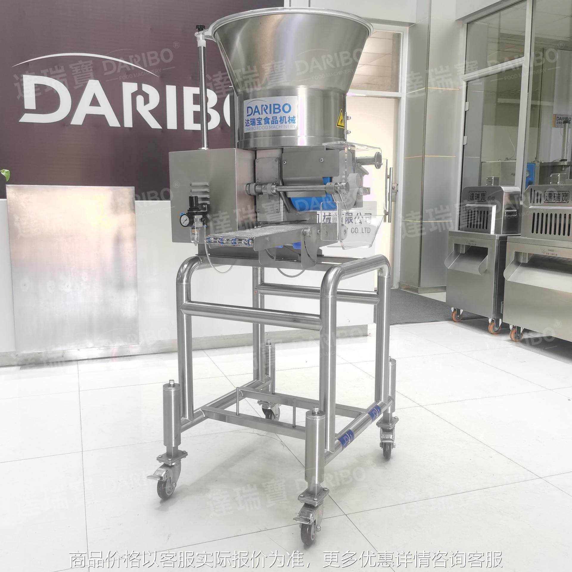 -100虾饼鱼肉饼成型机 澳洲牛肉饼生鲜半成品加工设备商用,清洗/食品/商业设备,肉制品加工设备,淘宝优惠券,粉丝福利购,淘宝优惠卷