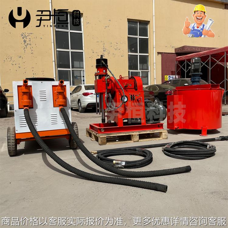 双液注浆加固钻机整套设备 钻孔注浆一体机液压给进 路基注浆机