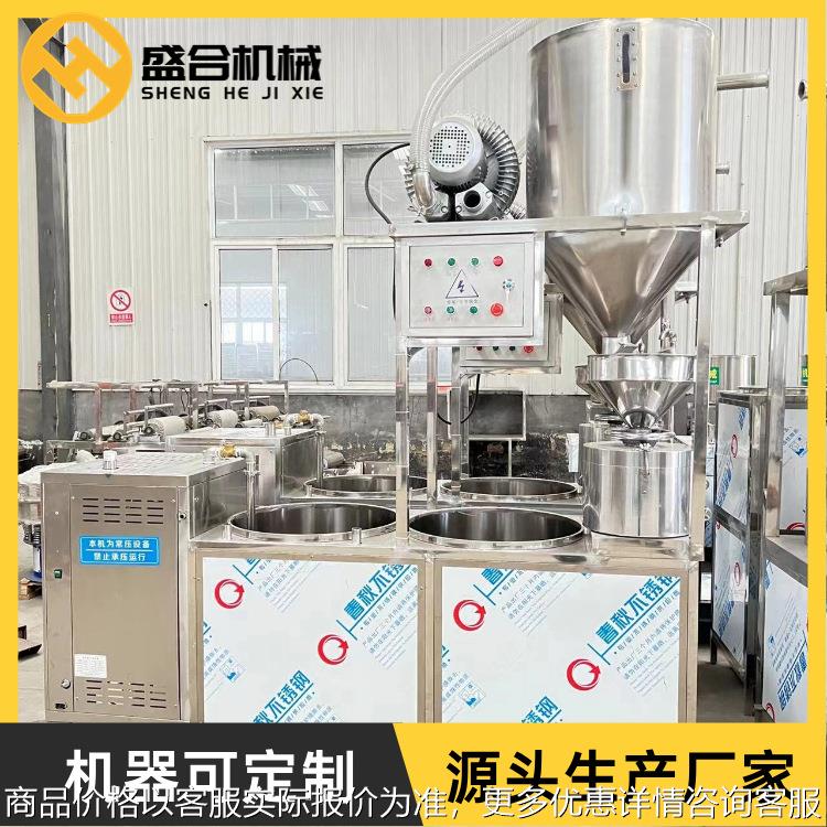 全自动商用豆腐机 豆腐机全自动生产线 提供技术指导