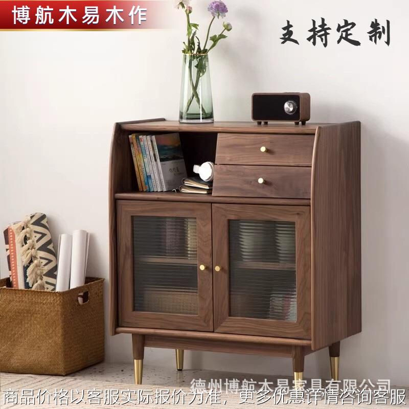 北美黑胡桃木餐边柜餐厅厨房储物柜收纳柜樱桃家用实木边柜茶水柜