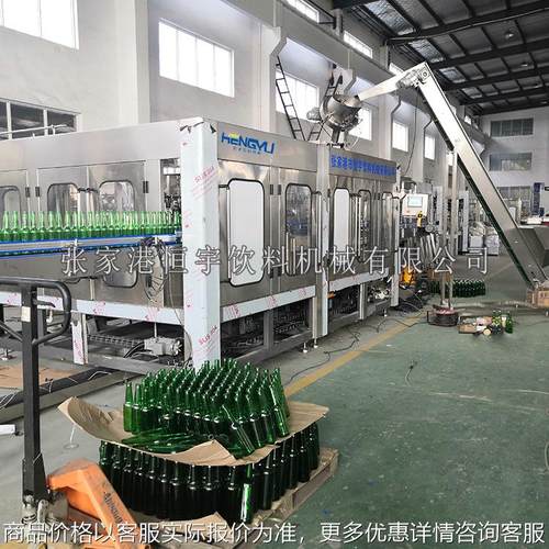 精酿啤酒 40头汽水灌装机鲜啤灌装设备 啤酒原浆灌装线