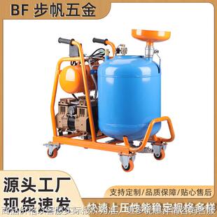 多功能水泥注浆机液体卷材底油一键启动水泥机大功率电机喷涂机