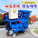 小型移动式 抛丸机路面抛丸机钢板除锈抛丸机混凝土路面清理抛丸机