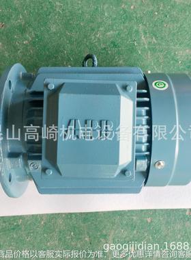 原厂原装电机21324-7.5 4极三相异步电动机411自冷