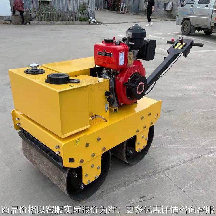 手扶小型柴油压路机全液压振动沟槽压实机 自行走单钢轮振动碾