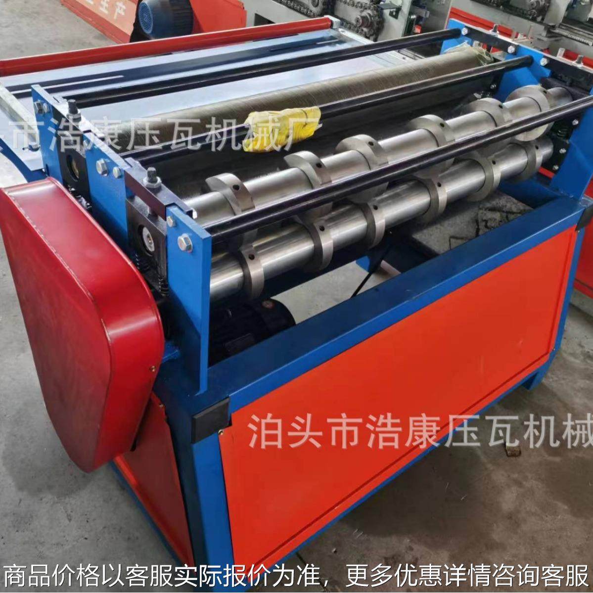 校平分条机 开平压花机 金属板开平设备防滑板设备 全自动冷弯机,五金/工具,其他机械五金,淘宝优惠券,粉丝福利购,淘宝优惠卷