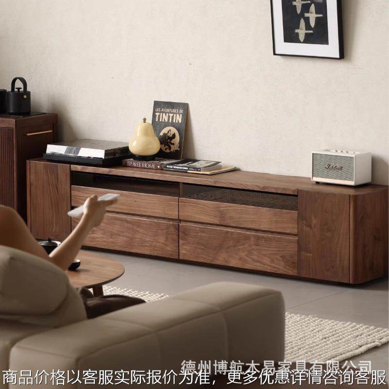 北美黑胡桃木全实木电视柜北欧简约客厅家用电视柜收纳储物柜一体,住宅家具,其它柜类,淘宝优惠券,粉丝福利购,淘宝优惠卷