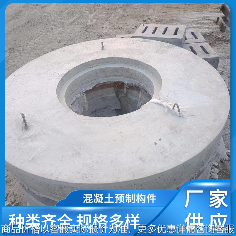 徐水电力电缆沟盖板、雨水污水、消防栓、阀门井盖板厂家直供