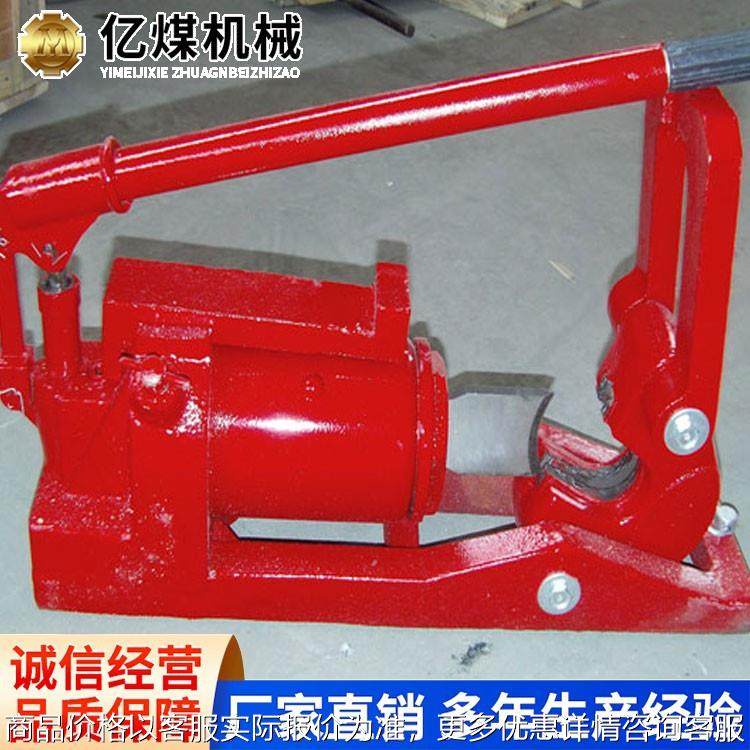 液压钢丝绳切断器货源充足发货及时液压钢丝绳切断器,机械设备,矿山专用设备,淘宝优惠券,粉丝福利购,淘宝优惠卷